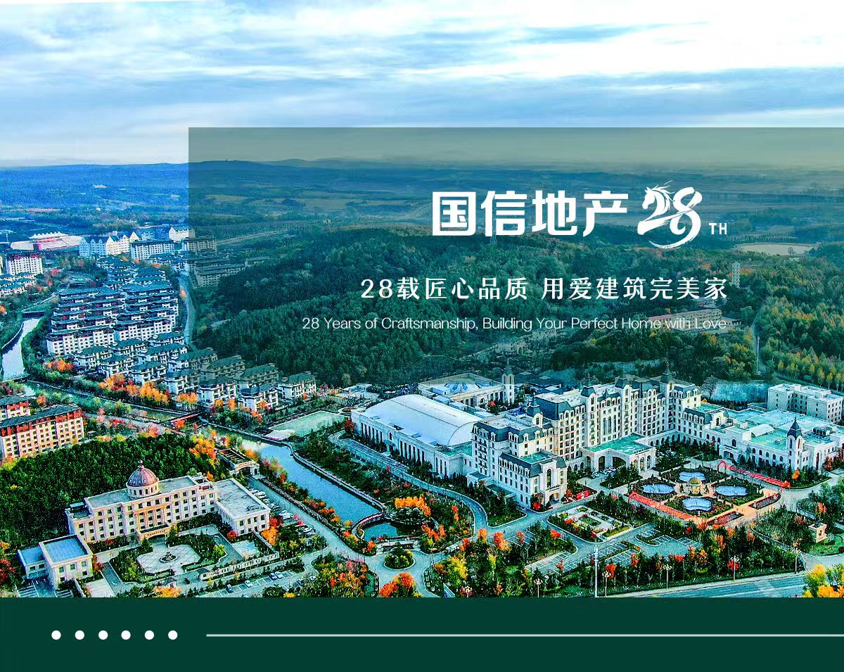 21135326 创世红海·(中国区)有限公司官网